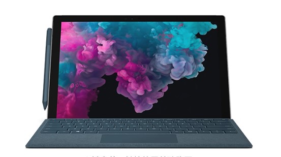 松原从 Mac 切换到 Microsoft Surface